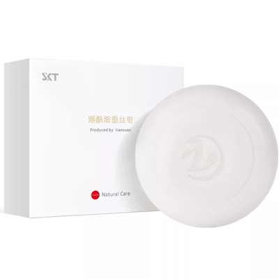 烟酰胺蚕丝蛋白皂洗脸洗澡沐浴皂