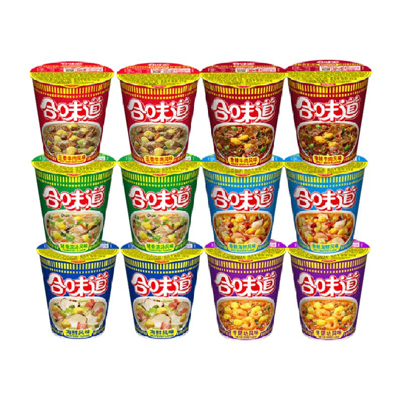 NISSIN/日清方便面合味道6种口味组套代餐零食夜宵泡面908g×1箱