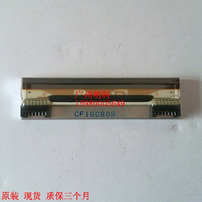 迪宝 K345pe k256 KD2002-CF10A ACS-L545DM 电子计价秤  打印头