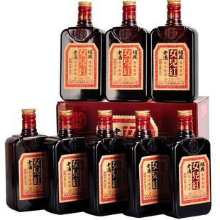 绍兴女儿红黄酒地地道道绍兴味道老酒 花雕酒 500ml*8瓶整箱