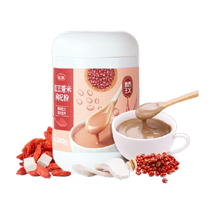 燕之坊红豆薏仁粉薏米枸杞粉五谷杂粮代餐粉冲饮冲泡营养早餐食品