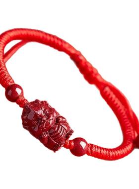 【实名售卖】朱砂手串婴儿宝宝款