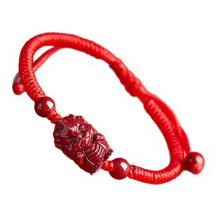 天然朱砂手串婴儿十二生肖儿童手绳宝宝护身符僻邪本命年红绳手链