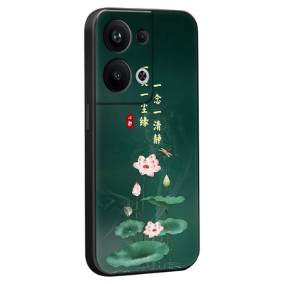 彧玺适用于opporeno9pro+风景画pgw110新款硅胶手机壳reno9pro+时尚男女opopreno9por+新中式保护套opp0文字