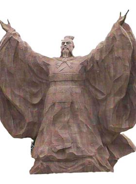 历史名人主题汉高祖名人石雕广场大型园林景观户外古代人物肖像