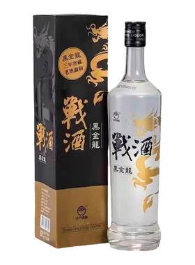 金门高粱酒台湾三年窖藏老酒