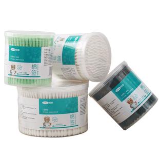 棉签医用掏耳化妆一次性双头纸轴棉棒便携家用婴儿棉球非无菌瓶装