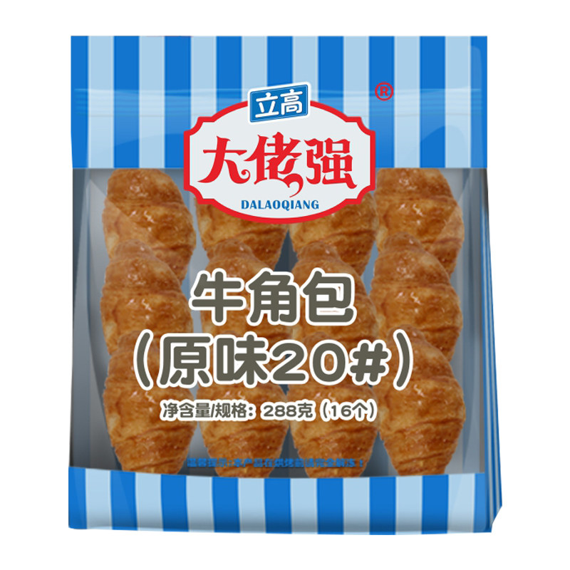 立高奥昆牛角包奶香片蓝莓甜甜圈面包香肠食品甜品半成品早餐