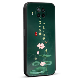 彧玺适用于红米Note9Pro5G新中式手机壳小米10t青春保护套m2007j17c高级设计小米10t青春网红热卖爆款红米not