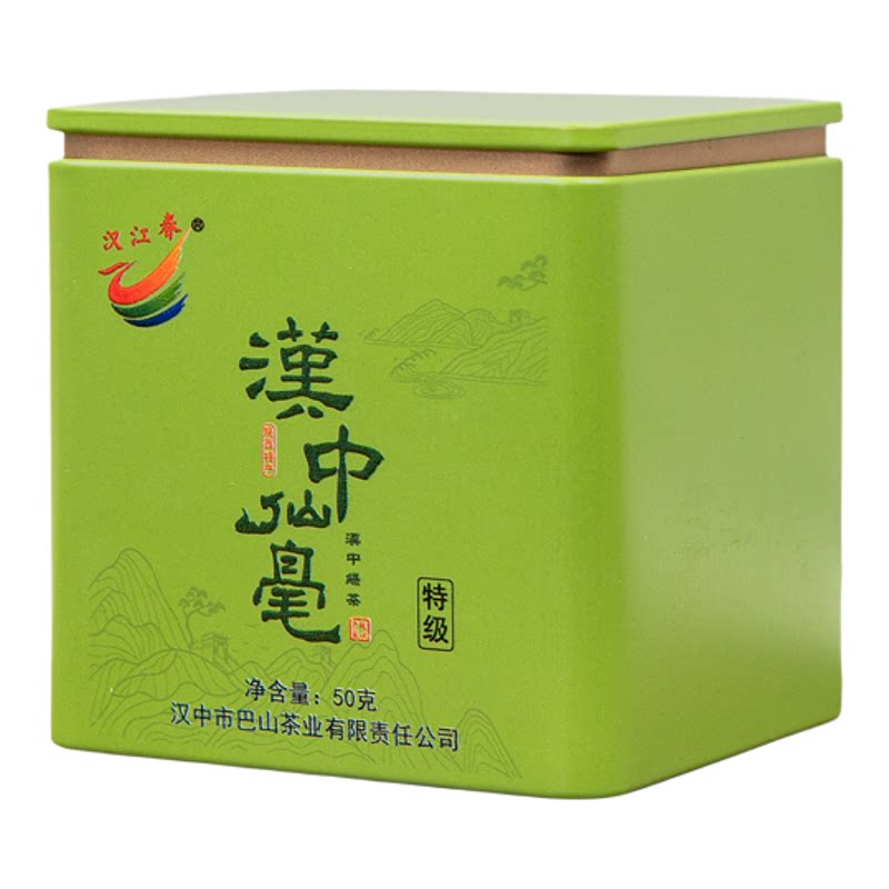 2026新茶明前头采汉中仙毫新茶汉江春绿茶午子春茶尝鲜茶叶雀舌