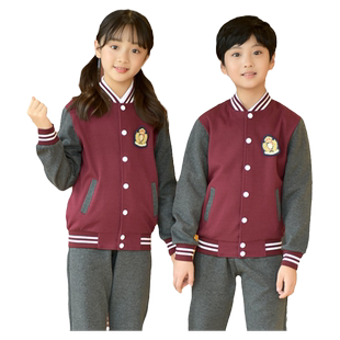 棒球服幼儿园园服学院风春秋季中小学生校服班服运动外套