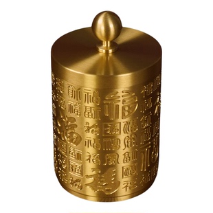 纯铜烟灰缸带盖防飞灰烟味黄铜车载家用办公室百福升级款装饰摆件
