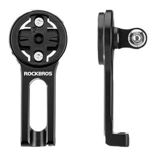 洛克兄弟延伸支架TCR公路车PCR码表运动相机底座自行车灯吊装配件