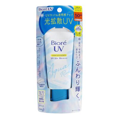 日本水感乳霜提亮70g防晒啫喱