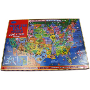 世界地图拼图200片成人美国地图地理智力开发男孩儿童益智玩具