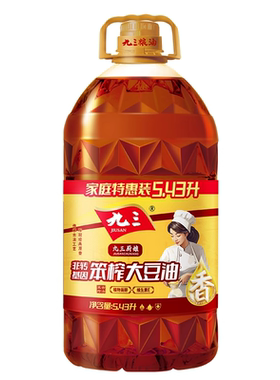 九三笨榨大豆油厨娘5.43L三级原料新鲜优质食用植物古法物理工艺