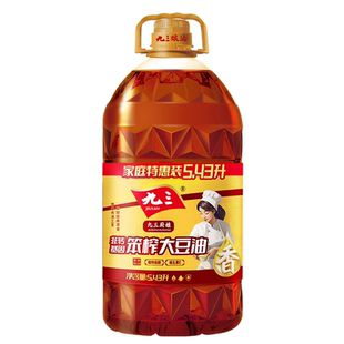 九三厨娘笨榨5.43L三级大豆油原料新鲜烹饪健康优质食用
