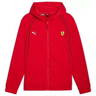 PUMA/彪马男士夹克运动外套法拉利联名款赛车服红色连帽衫春秋季