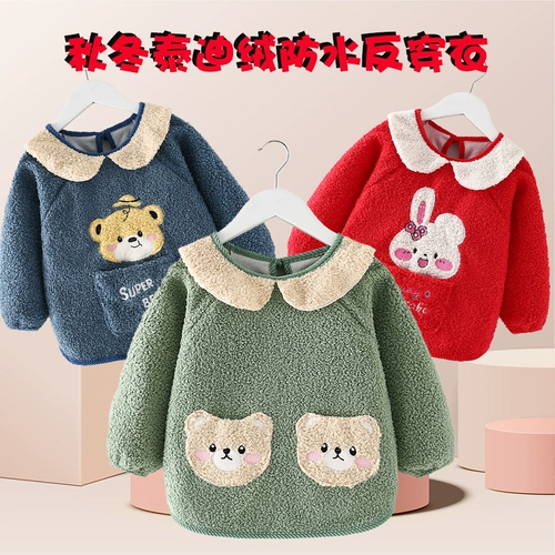 Демисезонный детский бархатный нагрудник, водонепроницаемый фартук для еды, анти-грязь, с карманом