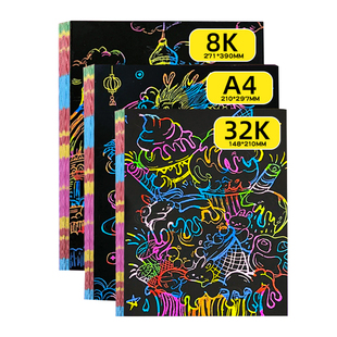 刮画纸a4儿童炫彩刮刮画8k4k幼儿园彩色刮刮乐黑色美术小学生涂鸦