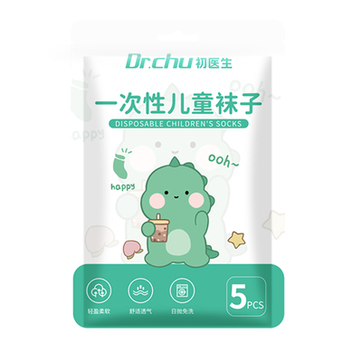 女童一次性袜子网眼透气不闷热