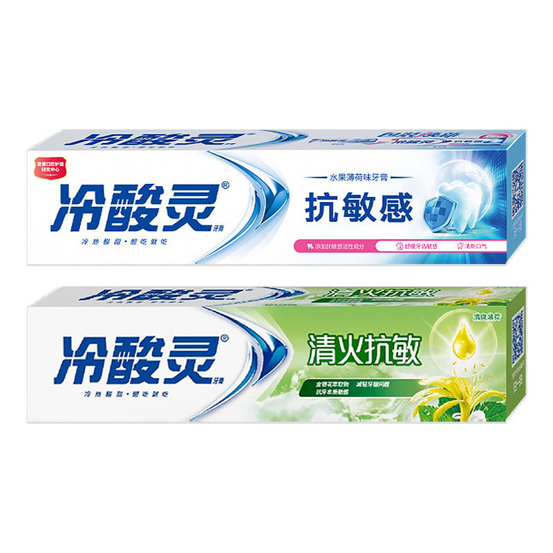 冷酸灵抗敏牙膏专研清火敏感牙齿过敏老牌国货国产家庭实惠装家用