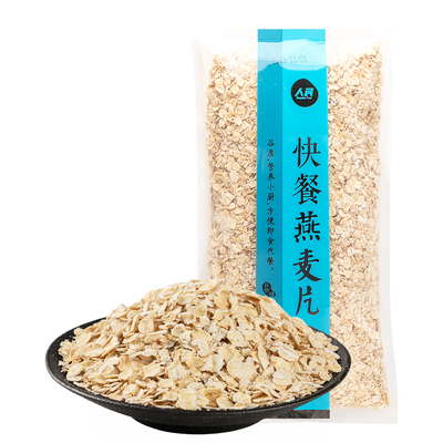 人民食品快餐燕麦片早餐营养麦片
