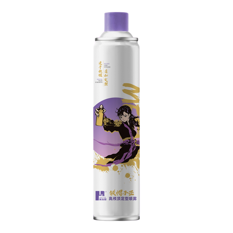 美发思国潮品牌铁帽子王高颅顶定型喷雾速干发胶蓬松发型500ML