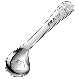 德国膳大皇316不锈钢儿童勺子宝宝自主进食勺子吃饭专用短柄勺子