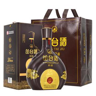 丛台酒完璧归赵珍品传承42度浓香型白酒礼品盒装粮食酒邯郸特产酒