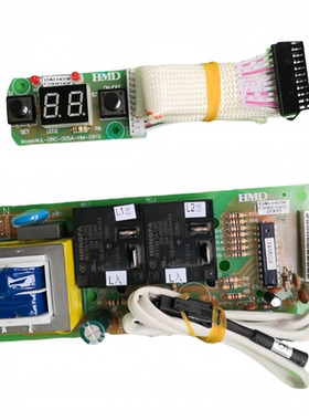 适用于万家乐电热水器电脑板D40-HD3F主板D50-HD3F电路板D60-HD3F