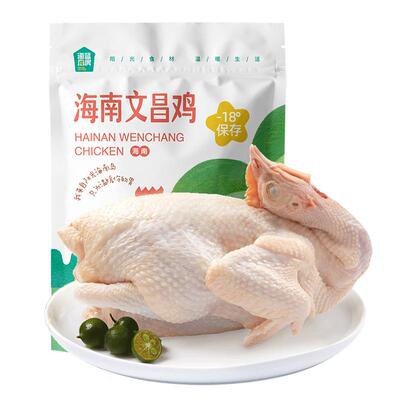 海南散养文昌鸡母鸡1kg/只