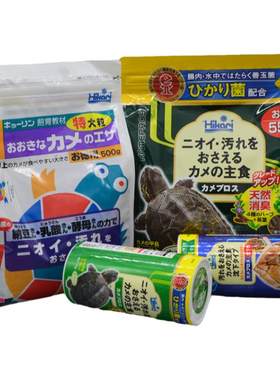 高够力龟粮发色龟粮上浮型善玉菌