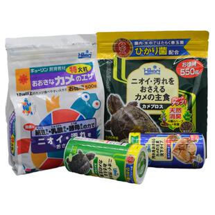 日本高够力龟粮三色善玉菌基础下沉上浮虎纹巨头蛋龟剃刀乌龟饲料