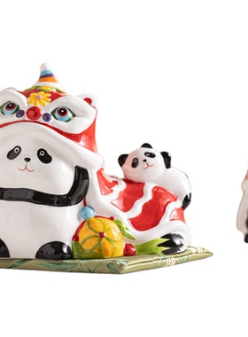 陶瓷醒狮熊猫摆件家居客厅电视柜酒柜装饰品乔迁新居礼品装饰摆件