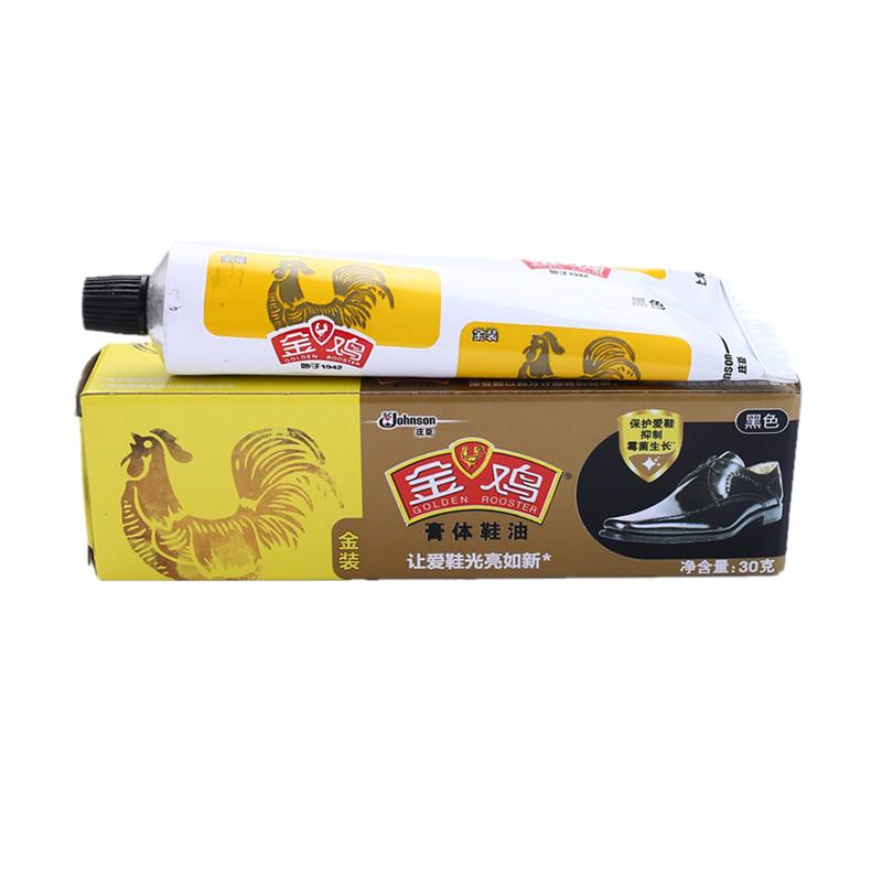 金鸡膏体鞋油黑色无色棕色白色鞋鞋油