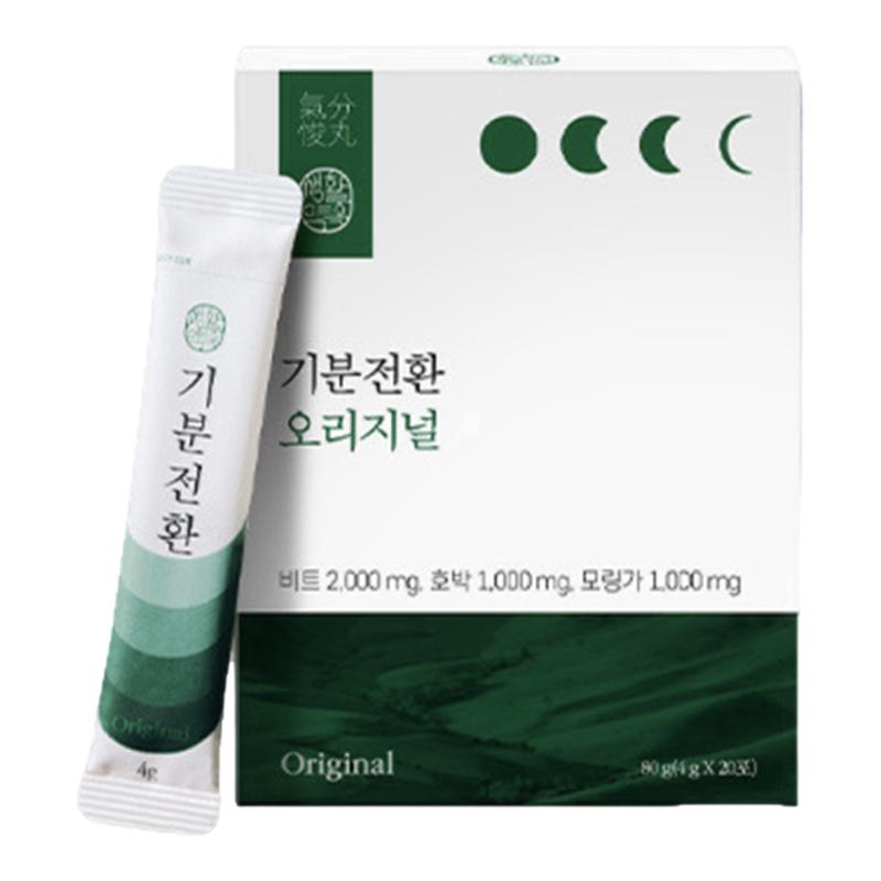 韩国ORIGINAL排钠消舯丸