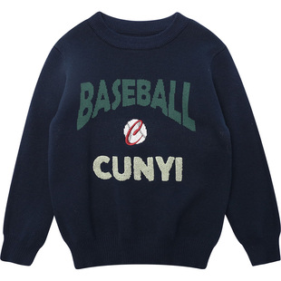 纯一良品童装男童圆领字母毛衣儿童秋冬新款线衣中大童套头针织衫