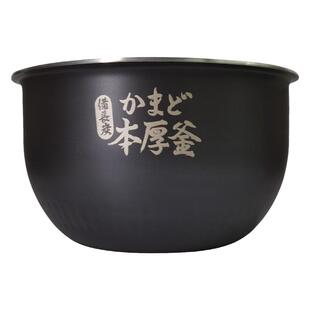 日本东芝饭煲10PRSC原装内胆配件正品全新适配电饭锅胆锅芯3L