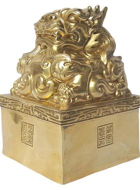 办公室高度22厘礼品貔貅摆件刻字