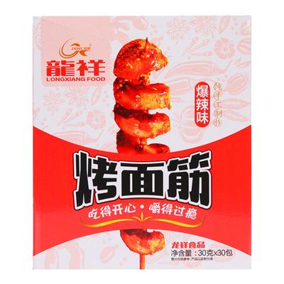 龙祥烤面筋30g香辣孜然口味网红