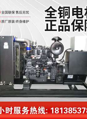 厂家直销100KW上柴柴油发电机  SC4H180D2发动机 备用柴油发电机