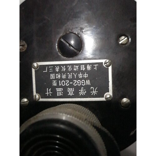 议价光学高温计wg2201型一台品相如图玻璃坏别的不会测维修