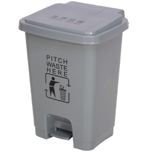 垃圾桶脚踏式加厚方形30生活塑料灰色100大号有盖60家用厨房70L