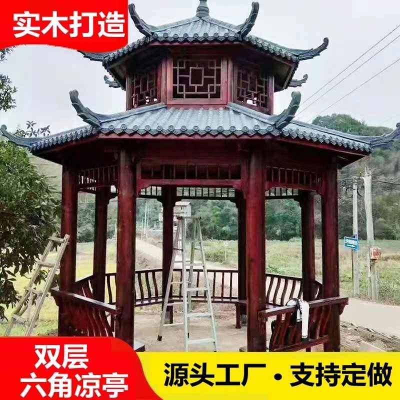 户外防腐木凉亭木屋碳化实木休闲六角四角室外庭院别墅仿古建长廊