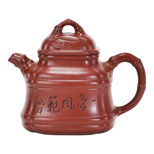 范家壶庄 宜兴紫砂壶名家纯全手工原矿大红袍家用茶具 隐角竹鼎壶