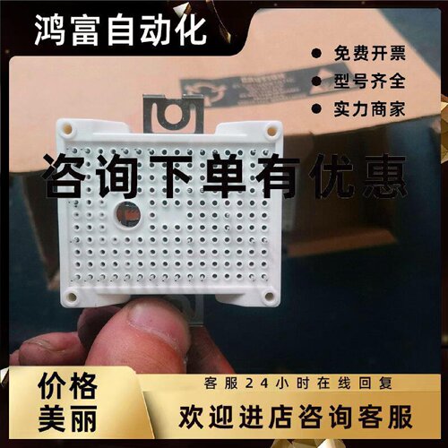 议价全新原装FP25 35R12W2T4 GD25 35PJT120L3S 7MBR25VKD120-50