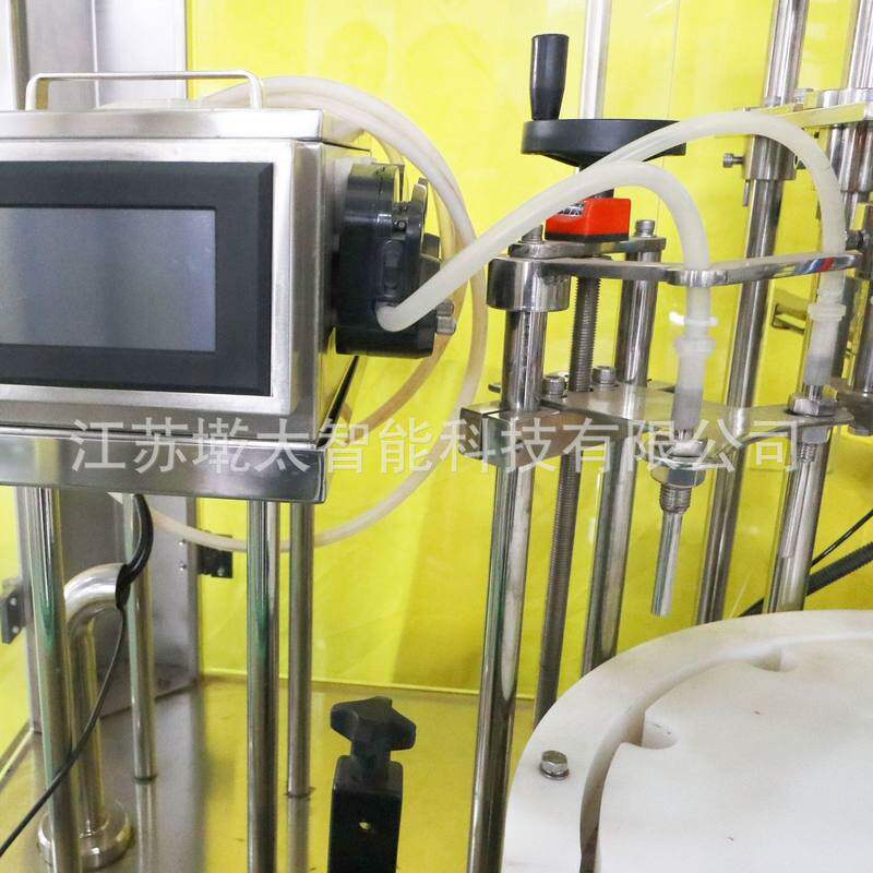 全自动喷雾剂灌装机香水铝罐气雾剂灌装封口机化妆品医药喷雾灌装