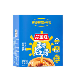 金胜花生酱便携分享装18gx20条家用火锅调料酱包家庭