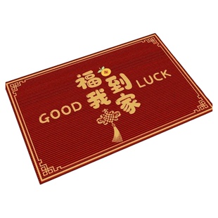 地垫入户门垫进门脚垫2026新款大门口门外家用入门入户地毯可裁剪